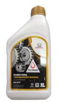 Fluido Transmissão Manual Original Honda 06MTF - B2618OLE003 Fluido Transmissão Manual Original Honda 06MTF - B2618OLE003