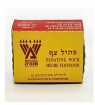 Flutuadores Pavio Para Copos De Óleo - De Israel REDONDO 50 UNIDADES Flutuadores Pavio Para Copos De Óleo - De Israel REDONDO 50 UNIDADES