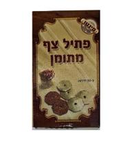 Flutuadores Pavio Para Copos De Óleo Octogonais 50 Und Flutuadores Pavio Para Copos De Óleo Octogonais 50 Und