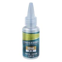 Fluxo de Solda 30 ml Pasta para Soldagem Rápida para Metais