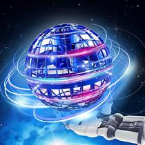Flying Ball Toy Galactic Hover Ball, controle manual de 360 com LED Flying Ball Toy Galactic Hover Ball, controle manual de 360 com LED
