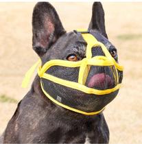Focinheira Máscara Bulldog Shih Tzu Pug Lhasa Pequinês Raças Cachorro Focinho Curto Braquicéfalos Focinheira Máscara Bulldog Shih Tzu Pug Lhasa Pequinês Raças Cachorro Focinho Curto Braquicéfalos