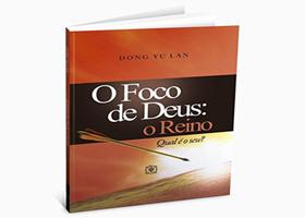 Foco De Deus, O - O Reino Foco De Deus, O - O Reino