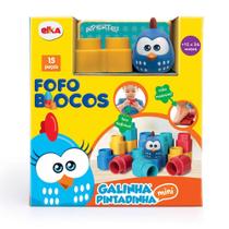 Fofo blocos galinha pintadinha com 15 pecas elka Fofo blocos galinha pintadinha com 15 pecas elka