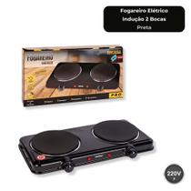 Fogareiro Elétrico Indução 2 Bocas 220V 2000W Dupla Placa Base Antiderrapante Portátil Preto Fogareiro Elétrico Indução 2 Bocas 220V 2000W Dupla Placa Base Antiderrapante Portátil Preto