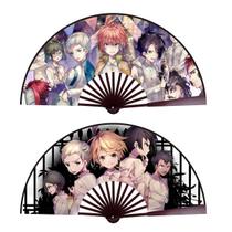 Folding Fans Anime Handheld Fans, conjunto de 2 em tecido de bambu Folding Fans Anime Handheld Fans, conjunto de 2 em tecido de bambu