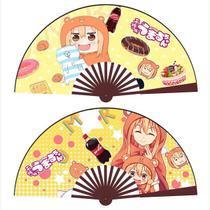 Folding Fans Anime Himoutos Umaru-chan, 10 polegadas, 2 unidades Folding Fans Anime Himoutos Umaru-chan, 10 polegadas, 2 unidades