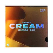 Folha De Borracha Adesiva pro Aprovada Pela ITTF De 2.15mm Para Tênis De Mesa 729 CREAN