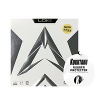 Folha De Borracha Para Tênis De Mesa Diamond LOKI Arthur Não Adesiva, Aprovada Pela TTF, Com Esponja Folha De Borracha Para Tênis De Mesa Diamond LOKI Arthur Não Adesiva, Aprovada Pela TTF, Com Esponja