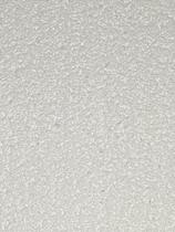 Folha EVA Atoalhado OUTLET 2ª Linha 40x60cm Branco - Ideal para Artesanato e Decoração