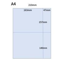 Folhas A4 Papel Adesivo Branco Kit 100 folhas Autoadesivas 115Gramatura