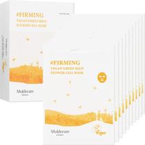 Folhas de máscara facial Muldream Vegan Calming Hydrating Pore Care