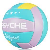 Folhas de sabedoria de voleibol, tamanho 5, macias, internas e externas Folhas de sabedoria de voleibol, tamanho 5, macias, internas e externas