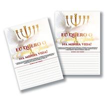 Folheto Evangelístico Espírito Santo - 500 Unidades Folheto Evangelístico Espírito Santo - 500 Unidades