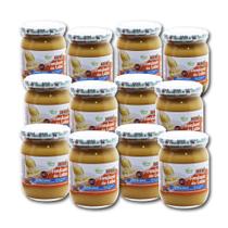 Fondant de leite diet puro hué (doce) pote 220g kit 12 und