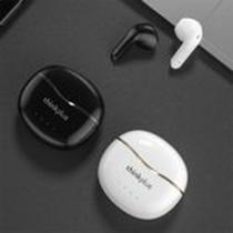 Fone de Ouvido Bluetooth 5.2 In-Ear Lenovo LivePods X16