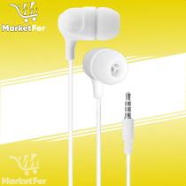 Fone de Ouvido com Fio P3 3,5mm Extra Bass Alta Resolução com Microfone Som Estéreo Potente Controle de Volume Conforto Ergonômico Fone de Ouvido com Fio P3 3,5mm Extra Bass Alta Resolução com Microfone Som Estéreo Potente Controle de Volume Conforto Ergonômico