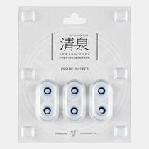 Fone de ouvido Eartips Moondrop Spring Tips Silicone 3 pares (L)