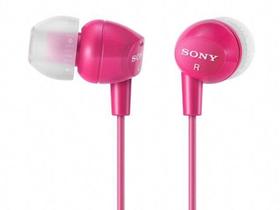 Fone de Ouvido Estéreo Intra Auricular - Sony MDR EX10 Fone de Ouvido Estéreo Intra Auricular - Sony MDR EX10
