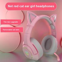 Fone de ouvido K9 Pink Wired Game Cat Ear com microfone Hifi - Generic
