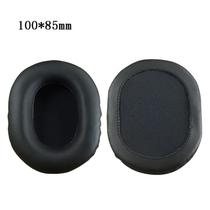 Fone de ouvido leve da almofada de ouvido tampa espuma de memória respirável para ATH / AKG Substituição Fone de ouvido soft ear pad - rede preta - 100X85MM