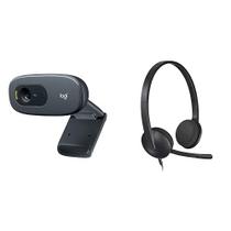 Fone de Ouvido Logitech H340 USB Stereo - Compatível com Windows e Mac Fone de Ouvido Logitech H340 USB Stereo - Compatível com Windows e Mac