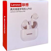 Fone De Ouvido Sem Fio Bluetooth Lenovo Livepods Lp40 Branco Original Com Nota Fiscal