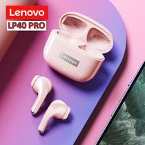 Fone de Ouvido Sem Fio Bluetooth Lenovo LP40 Pro (Upgrade Nova Versão) - Preto Branco Rosa Verde
