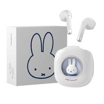 Fone de ouvido sem fio Bluetooth MIPOW Miffy IPX5 azul Fone de ouvido sem fio Bluetooth MIPOW Miffy IPX5 azul