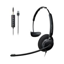 Fone De Ouvido USB Com Microfone Com Cancelamento De Ruído Para PC, Laptop, Trabalho Em Call Center, Fone De Ouvido USB Com Microfone Com Cancelamento De Ruído Para PC, Laptop, Trabalho Em Call Center,