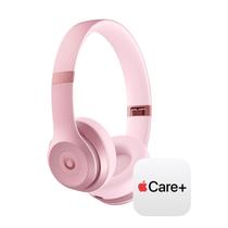 Fones Beats Solo 4 Rosa Metálico com bateria de 50 h Fones Beats Solo 4 Rosa Metálico com bateria de 50 h