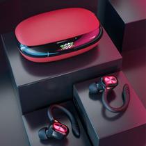 Fones de ouvido Bluetooth Vylaras S730 Sports 2024 com display LED