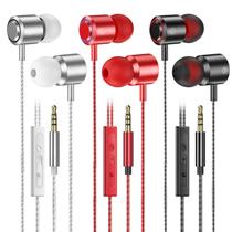 Fones de ouvido com fio AESIGN com microfone, pacote com 3 e bloqueio de ruído