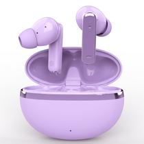 Fones de ouvido sem fio TOKANI Bluetooth 5.3 com estojo de carregamento roxo Fones de ouvido sem fio TOKANI Bluetooth 5.3 com estojo de carregamento roxo