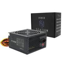 Fonte 500W Power Station, ATX, Bivolt Manual, Preto - FT500WPS - BRX