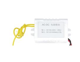 Fonte AC 110/220V 12V 300ma para termostaro w1209wk MaxPow