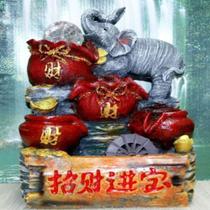 Fonte Água Elefantes E Moeda Da Sorte Relaxante Led Japonês Fonte Água Elefantes E Moeda Da Sorte Relaxante Led Japonês