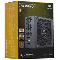 Fonte ATX 850W FULL Modular PS-G850 Bronze C3 TECH Gaming