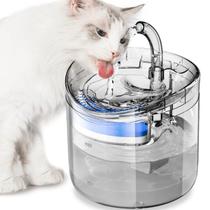 Fonte Bebedouro Agua Gato Pet Caes 2 Litros Automatico Silencioso Usb Bomba Filtro Petshop Hidrataçao Transparente