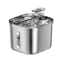 Fonte de Água Automática para Pets 2L Bivolt Inox com Filtro para Cães e Gatos Fonte de Água Automática para Pets 2L Bivolt Inox com Filtro para Cães e Gatos