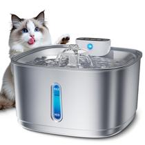 Fonte de água Cat Bistee em aço inoxidável 3.2L sem fio