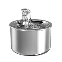 Fonte de água Cat em aço inoxidável 304 automática com bomba