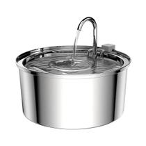 Fonte De Água Elétrica USB Em Aço Inoxidável Para Animais De Estimação, Automática, Silenciosa, Com