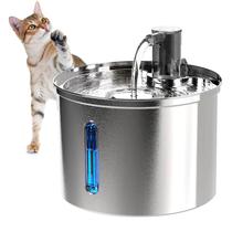 Fonte De Água Pet Aço Inoxidável 304 Bebedouro Gato e Cachorro 3.2L Tigela Inox Com Opção De Sensor - Newpet