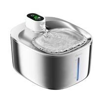 Fonte De Água Sem Fio Para Gatos De 4L Com Sensor Automático, Dispensador De Água Para Gatos E Cães