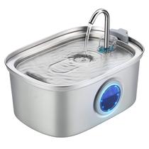 Fonte de Água Vekonn 3.2L em Aço Inoxidável - Com 3 Filtros Fonte de Água Vekonn 3.2L em Aço Inoxidável - Com 3 Filtros