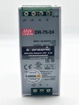 Fonte de alimentação Mean Well DR-75-24 Fonte de alimentação Mean Well DR-75-24