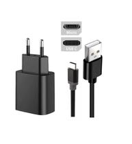 Fonte de Alimentação para Impressora Urovo K329 Fonte de Alimentação para Impressora Urovo K329