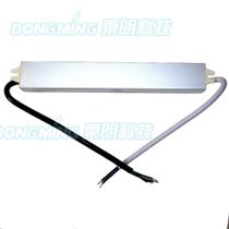 Fonte Driver Blindado Para LED 30w IP67 OPUS Fonte Driver Blindado Para LED 30w IP67 OPUS