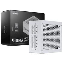 Fonte Gamer Energia Alimentação Shocker Full Modular 600W 80 Plus White Pcyes